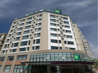 Jinjiang Inn Style Ningxia Guyuan Beijing Road - 0