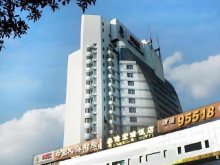 Kunming Tailong Hongrui Hotel - Kunming - 0