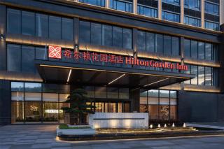 Hilton Garden Inn Shaoguan Furong New Town - Shaoguan - 7