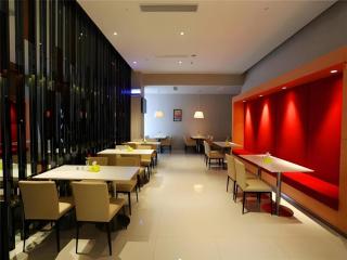 Jinjiang Inn Sanya Jiefang Road Tax Free Shopping Center - 0