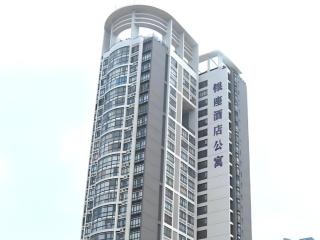 Silver Art Hotel - Zhuhai - 0