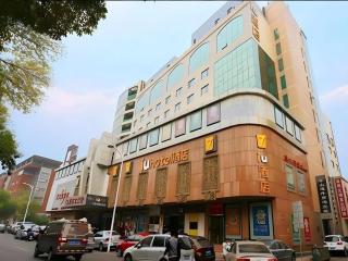 IU Hotel Tianjin Tianta Scenic Spot Wujiayao Metro Station - Tianjin - 0