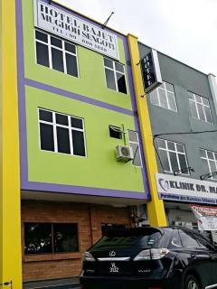 HOTEL BAJET MUGHOH SENGOTI - Kampung Raja - 0