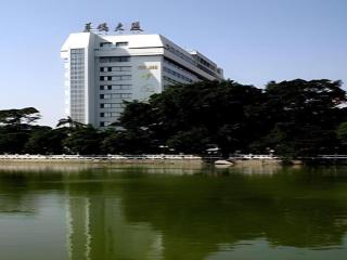 Quanzhou Overseas Chinese Hotel - 0