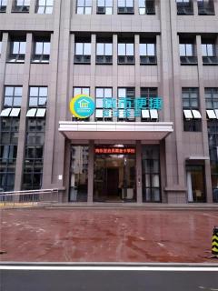 City Comfort Inn Wuhan Rui'an Street Metro Station - 0