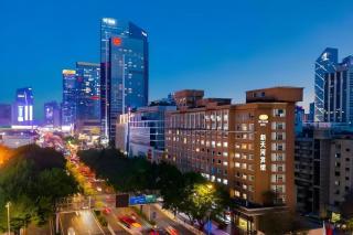 Guangzhou New Tianhe Hotel - 0