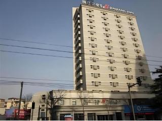 Jinjiang Inn Luoyang Wangcheng Park Metro Station - 0