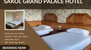 Sakol Grand Palace Hotel - Sakon Nakhon - 9