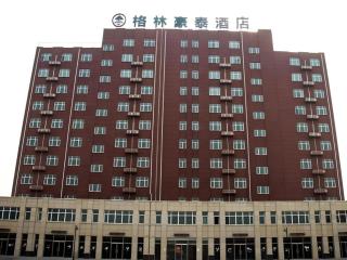 GreenTree Inn Hebei Tangshan North Station Nanhuandao Business Hotel - Tangshan - 0