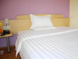 7 Days Inn Wuhan Hanyang Wanda Plaza - 2