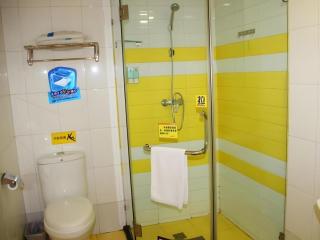 7 Days Inn Wuhan Hanyang Wanda Plaza - 1