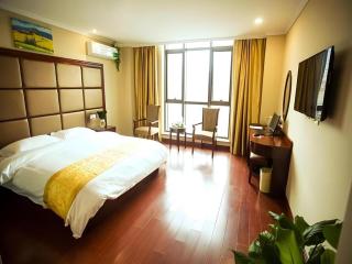 GreenTree Inn Jianyan Renmin Middle Eastern Sleepless city Pedestrian Express Hotel - 2
