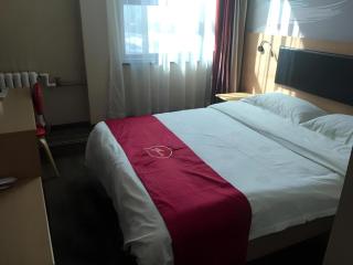 Thank Inn Plus Hotel Beijing Tongzhou Materials College - 2
