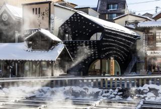 Kimuraya - Kusatsu - 8