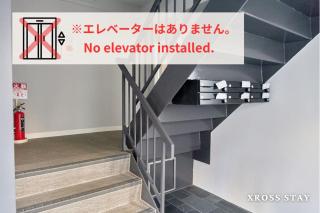 梅田1駅 - 1stop Umeda, Shin-Osaka 10m, USJ 30m, 2m to Sta - XS44 - 1