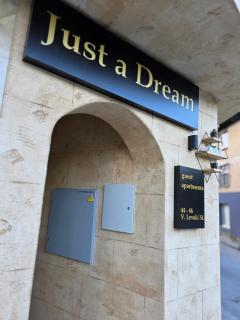 Just a Dream - 8