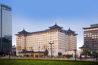 Xi'an Dajing Castle Hotel Bell Tower & YONGNING Gate - Xi'an - 0