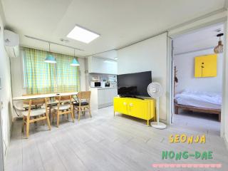 Seonja House - 0