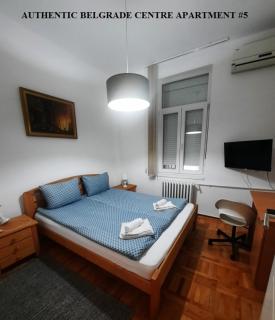 Authentic Belgrade Centre - New Year 2026 - Suites and large Apartments for Groups - Up to 63 Guests in one Building - 5