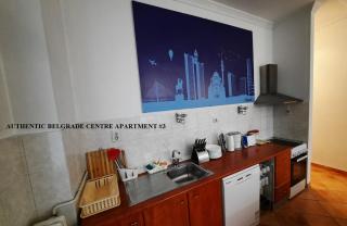 Authentic Belgrade Centre - New Year 2026 - Suites and large Apartments for Groups - Up to 63 Guests in one Building - 1