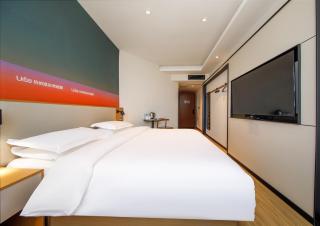 Urbain Hotel Guanyun County Government Branch - Guanyun - 4