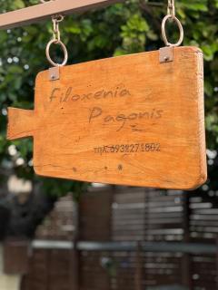Filoxenia Pagonis - Vília - 9