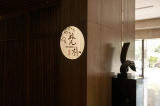 Fanpu Hotel (Changjiahui Branch, Nanbin Road, Chongqing) - Chongqing - 3