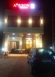 HOTEL AIRSOn - Jāmb - 2