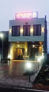 HOTEL AIRSOn - Jāmb - 1