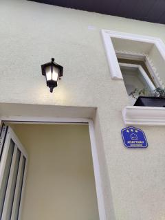 Vilin konjic - Arilje - 6