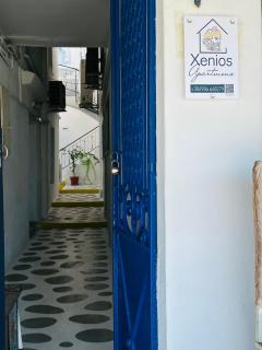 XENIOS APARTMENTS - Poros - 7
