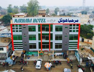 Marhaba Hotel - 0