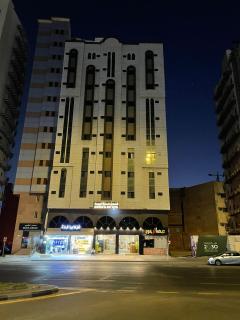 فندق منارة البيت - 0