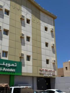 سحاب الأندلس للشقق المخدومة الوجه Sahab Al Andalus for Served Apartments - Al Wajh - 2