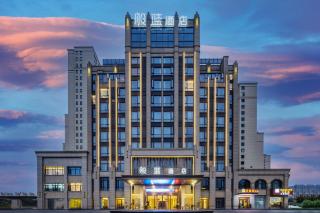 Banlan Hotel Jiujiang Railway Station Wanda Plaza Branch - Jiujiang - 0