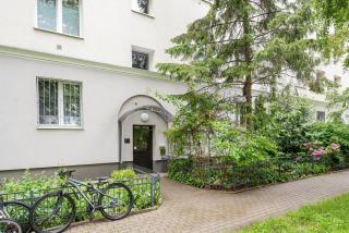 Park Promenada Comfort Studio by BookingHost - 7
