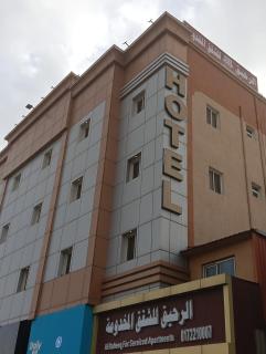 الرحيق للاجنة الفندقيه - 0