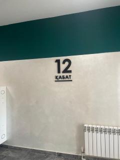 Best in the Best - 8