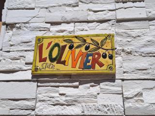 L'Olivier - Saint-André-de-Sangonis - 6