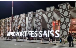 Stay 5 minutes from Fes airport - 8