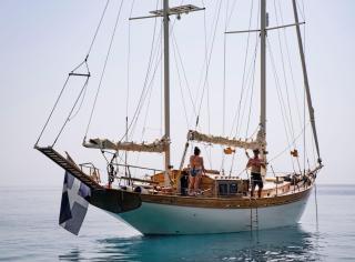 Nereid - 1