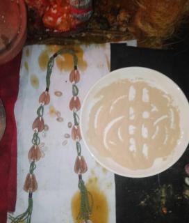The best powerful spiritual herbalist in Nigeria - Kano - 3