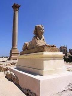 SUN SEA HOLIDAy 13 ALMOAYYED STREET - Alexandria - 8