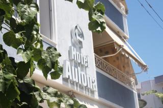 Hotel Aulona - Saranda - 8