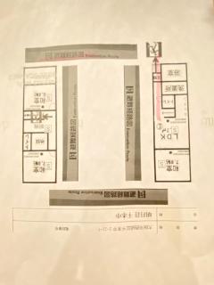 明月荘-千本中MoonVilla - 2