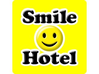 Smile Hotel Wakayama - Vacation STAY 69548v - Wakayama - 0