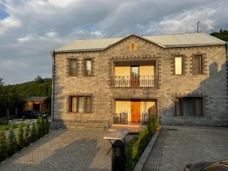 Balkonchik GuestHouse - 0