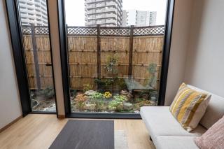 秋和居 - 1