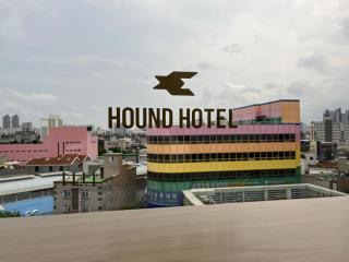 Hound Hotel Ulsan Haksan - 0
