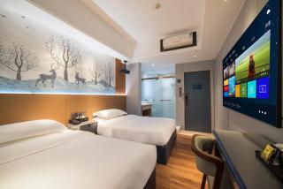 Urba International Apartment in Chaozhou Ancient City People's Square Branch - 1